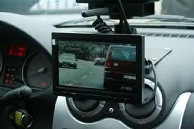 politie rutiera – radar (Copy)
